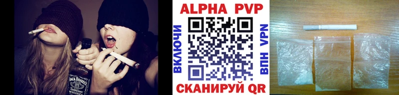 Виды наркотиков купить Сысерть COCAIN A-PVP кракен как войти ГАШИШ ТГК Мефедрон Бошки Шишки АМФЕТАМИН