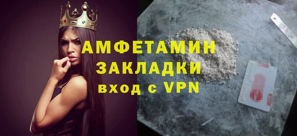 меф Ладушкин
