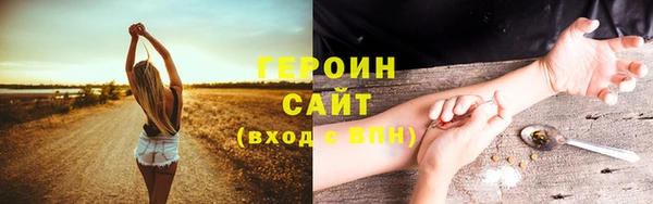 каннабис Лагань