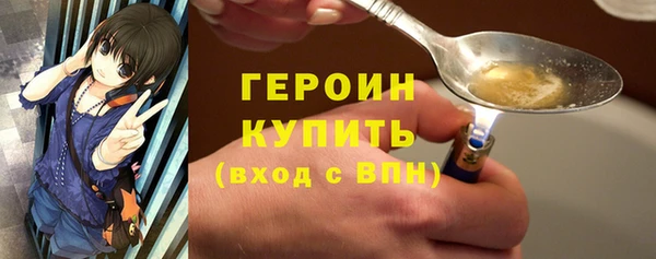меф Ладушкин