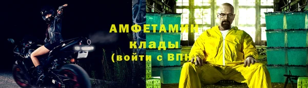меф Ладушкин