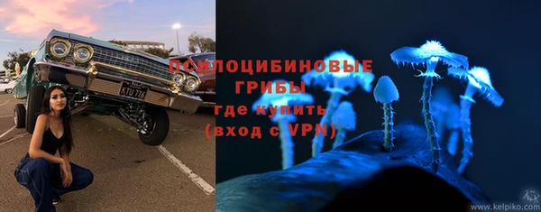 каннабис Лагань