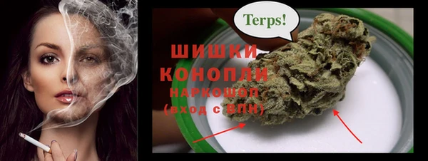 крисы Остров
