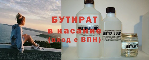 меф Ладушкин