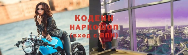 каннабис Лагань