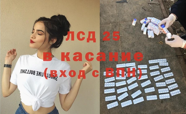 меф Ладушкин