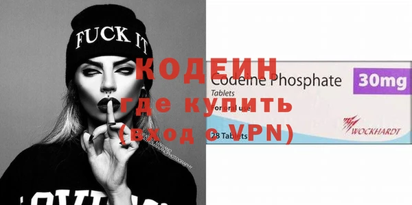 каннабис Лагань