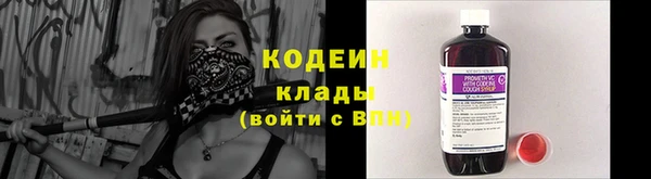 каннабис Лагань
