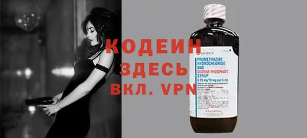 меф Ладушкин