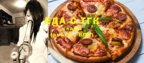 меф Ладушкин