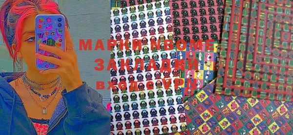 меф Ладушкин