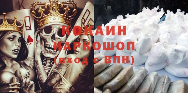 мяу мяу мука Лабытнанги
