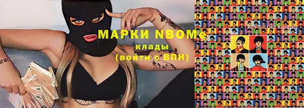 меф Ладушкин
