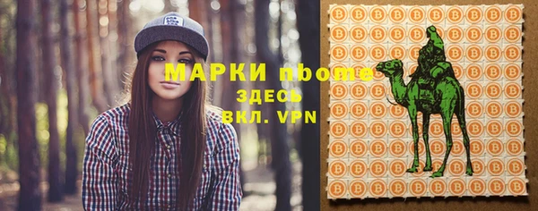 каннабис Лагань