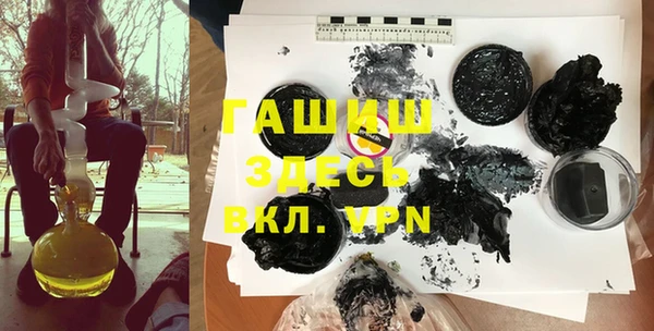 мяу мяу мука Лабытнанги