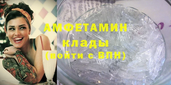 меф Ладушкин