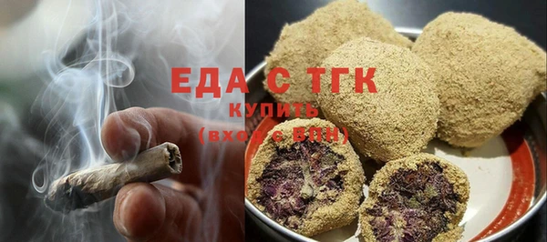каннабис Лагань
