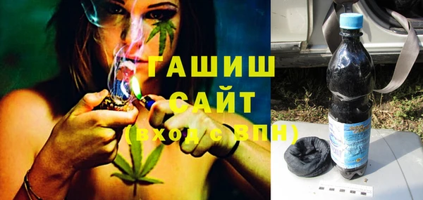мяу мяу мука Лабытнанги