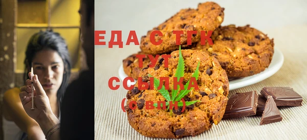 меф Ладушкин