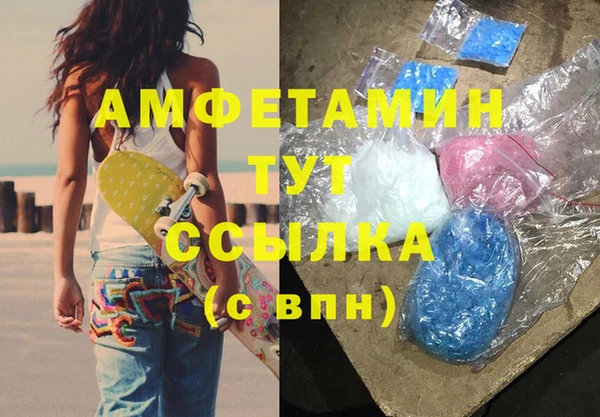 мяу мяу мука Лабытнанги