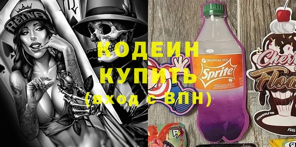 каннабис Лагань