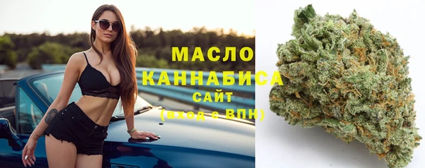меф Ладушкин