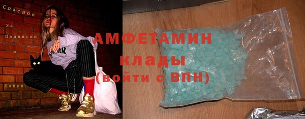 мяу мяу мука Лабытнанги