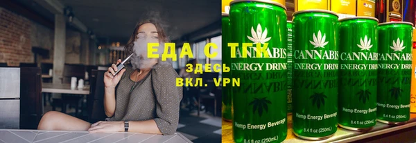 прущие грибы Осинники