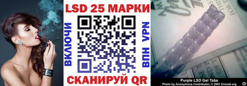 Марки NBOMe 1,5мг  купить наркотики цена  Сысерть 